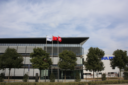 Sulzer Pumps' new Suzhou factory