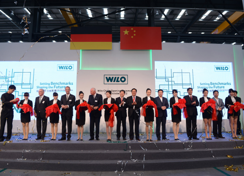 The opening ceremony for Wilo's new plant in Beijing, China