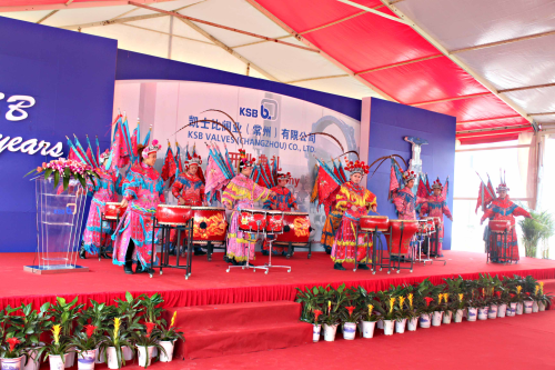 The opening ceremony for KSB's new valve plant in Changzhou, China