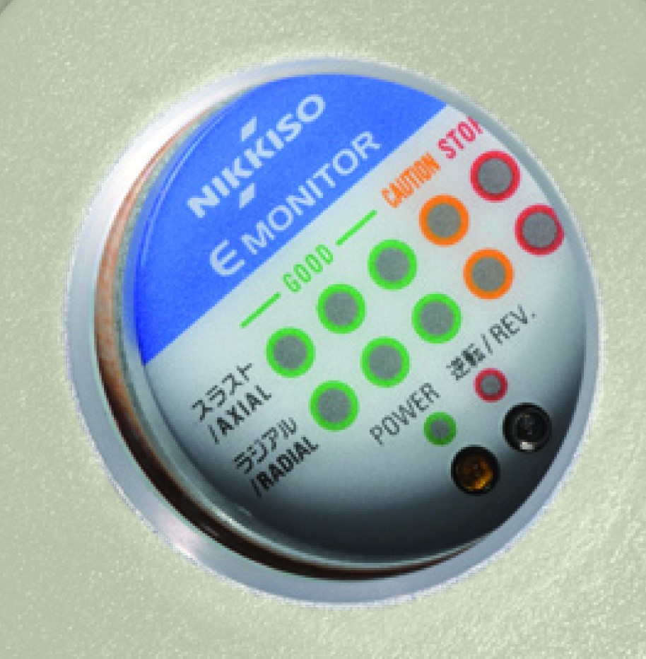 As soon as the rotor is no longer correctly aligned, the sensors detect the deviations and indicate the condition of the bearing via a display with a traffic light system.