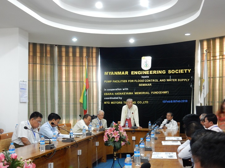 The Ebara seminar in Myanmar.