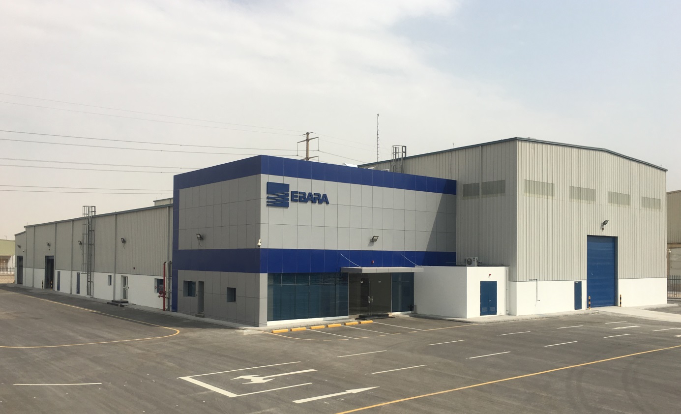 Ebara's new workshop in Dammam, Saudi Arabia.