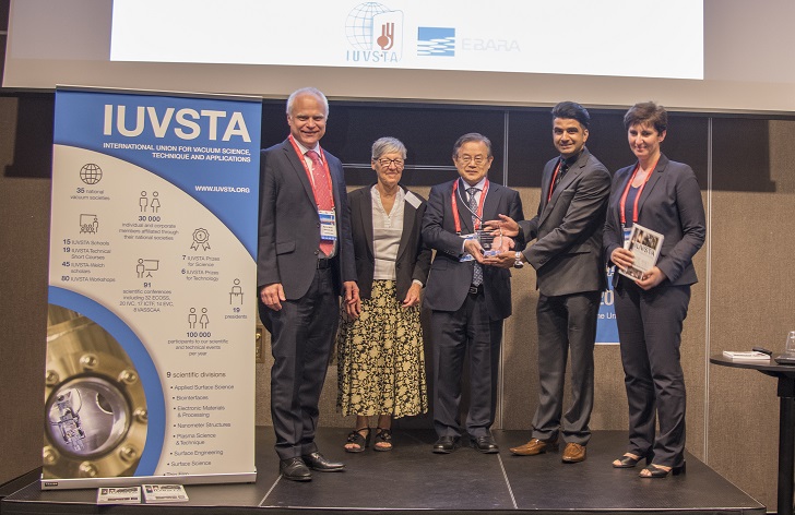 The ceremony for the IUVSTA-Ebara Award winner at IVC-21 in Malmö, Sweden.