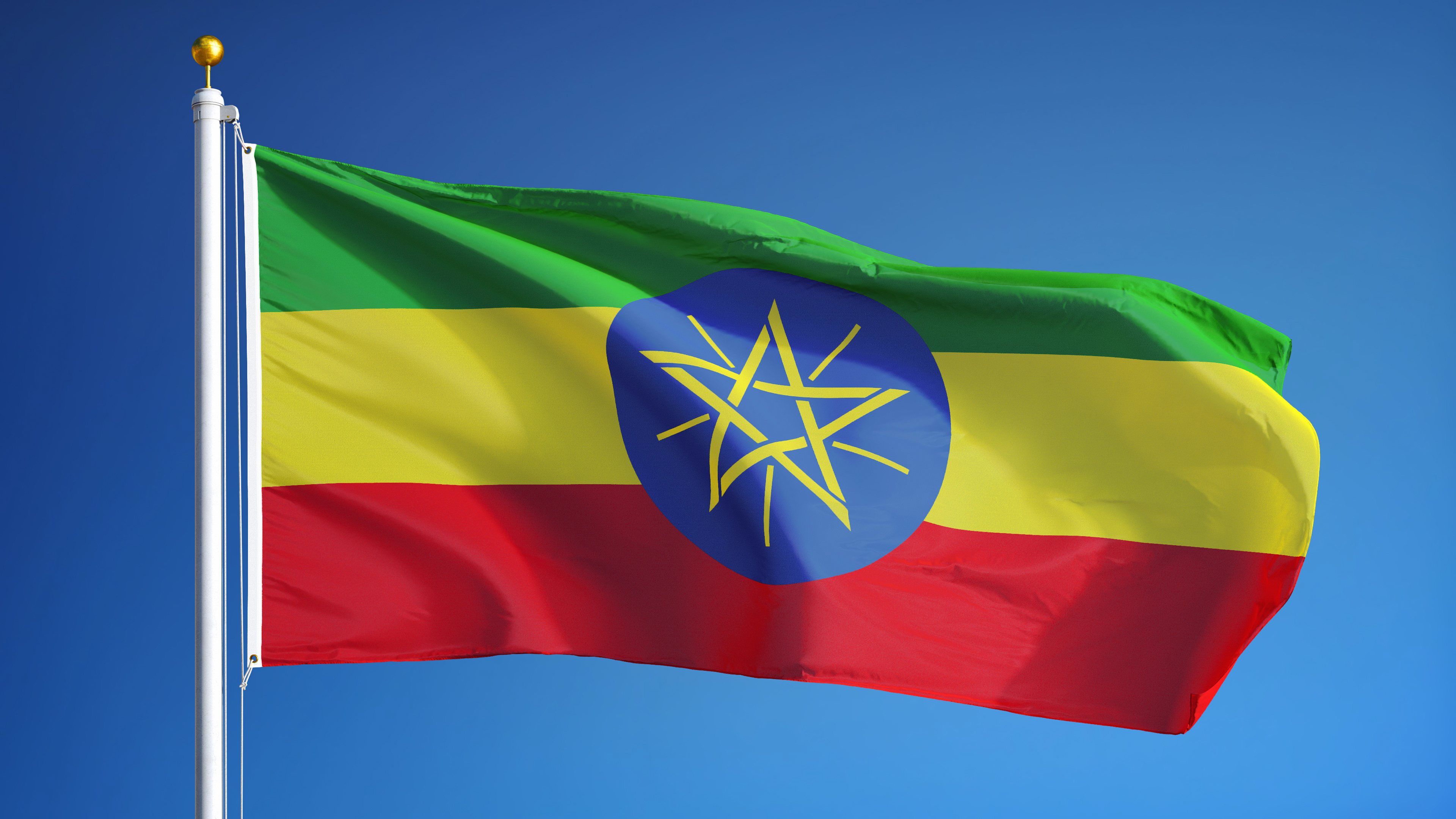 Ethiopian flag. Image courtesy of railway fx/Shutterstock.com.