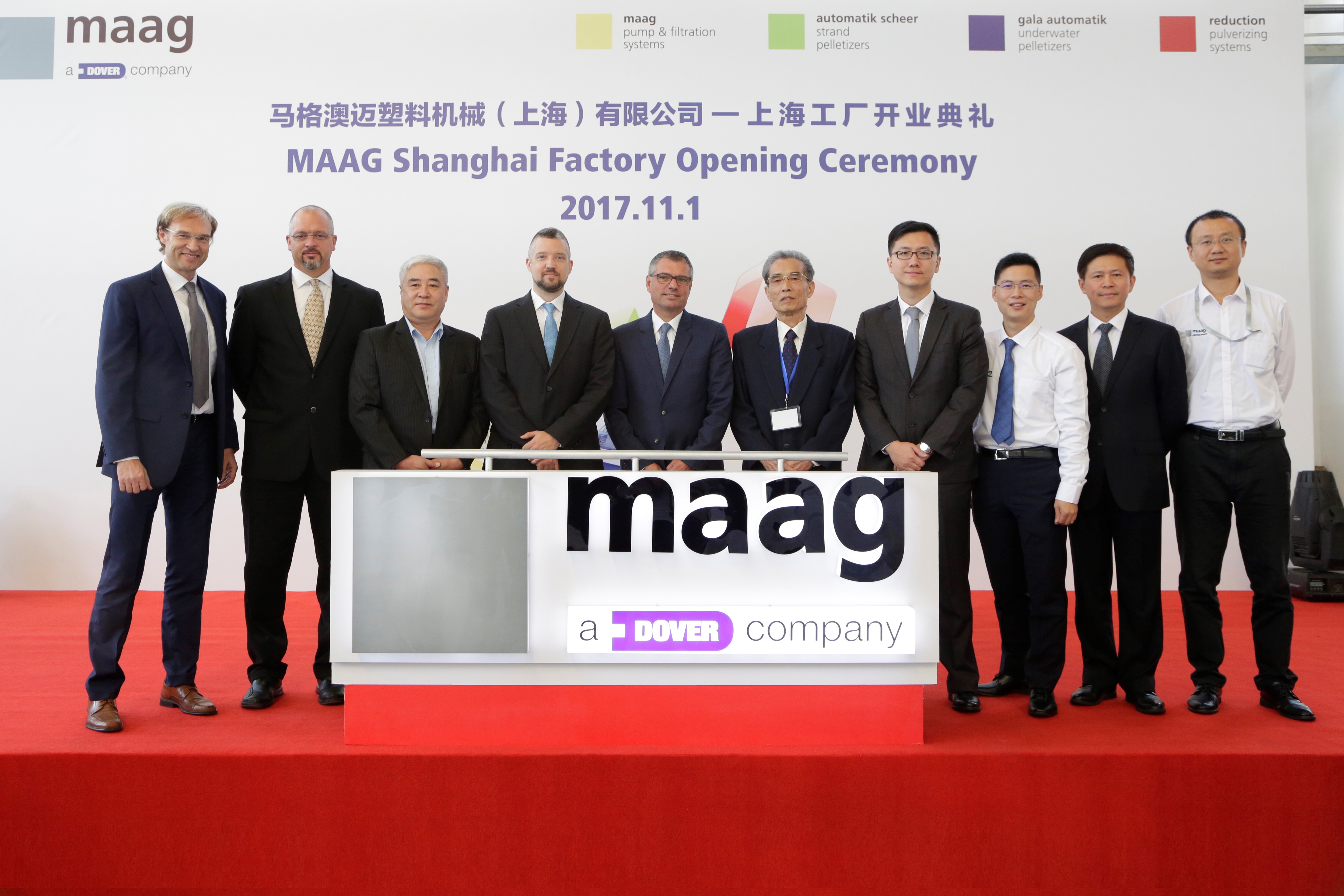 The opening ceremony at Maag Shanghai, China was attended by Ueli Thuerig, president of Maag and Paul Merich, vice president and general manager of Maag in Greater China.