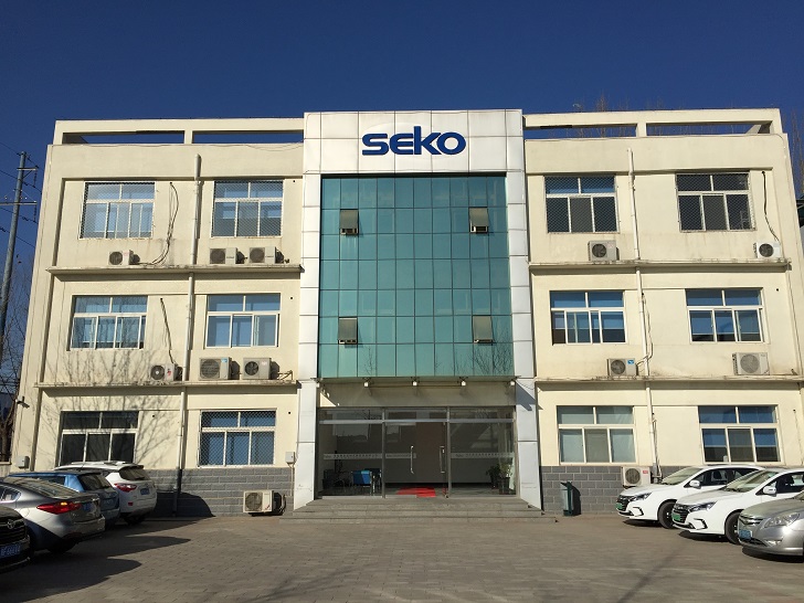 Seko China in Zhouzhou.