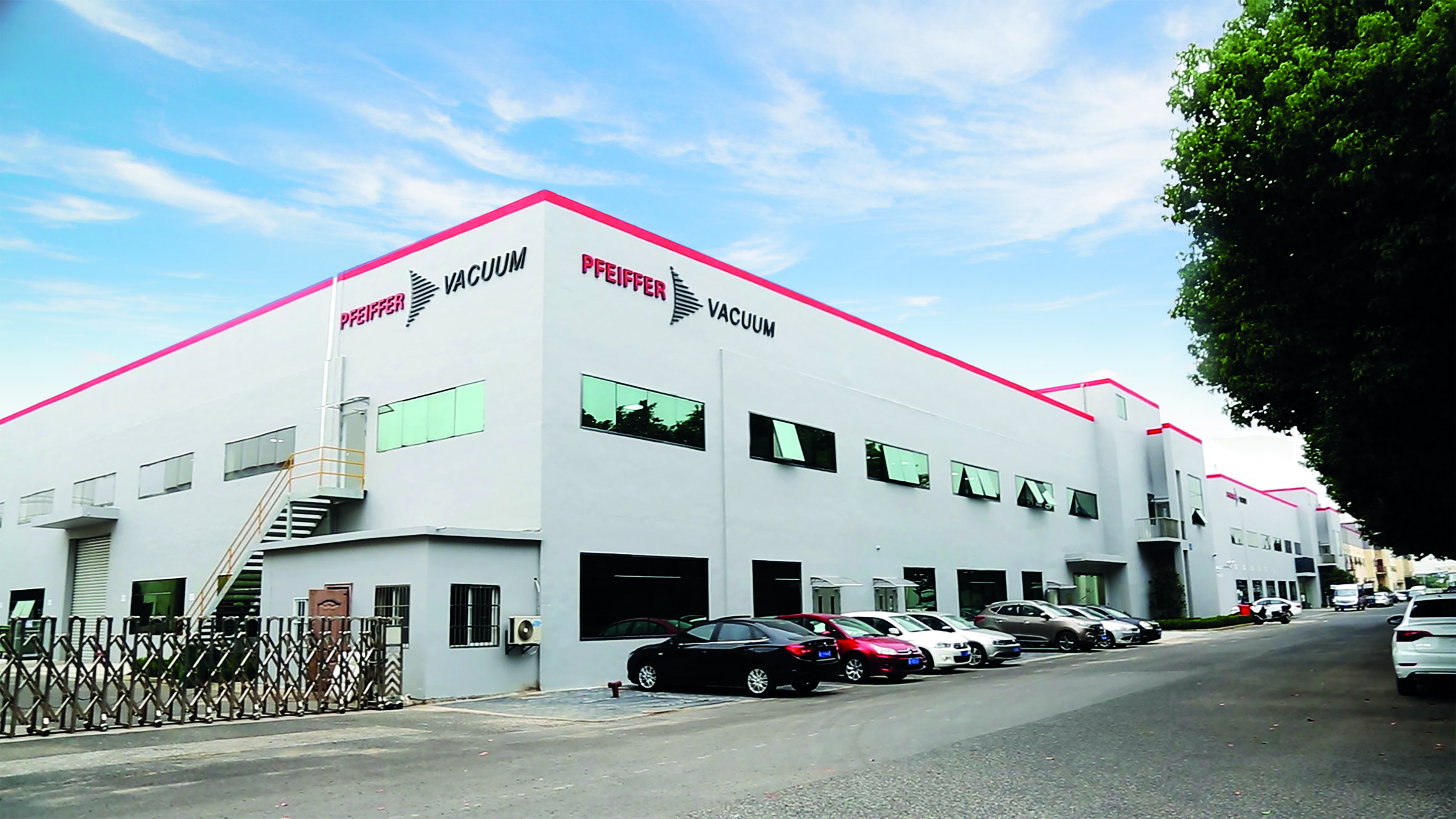 Pfeiffer Vacuum's new plant in Wuxi.