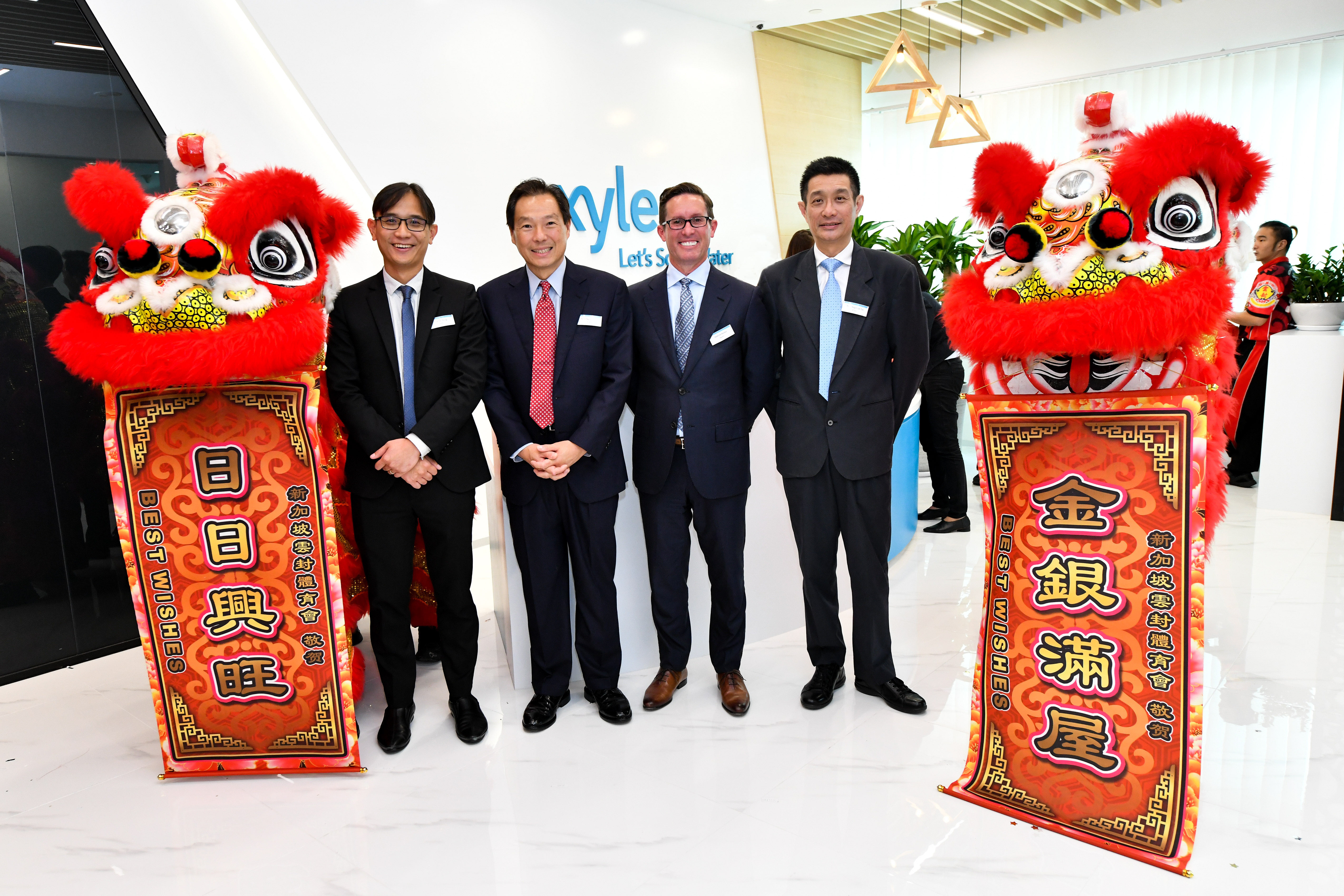 At the opening of Xylem’s expanded regional headquarters in Singapore (left to right)  Lim Tse Yong, director, Capital Goods, Singapore Economic Development Board (EDB); Peter Ng Joo Hee, chief executive, PUB; Patrick Decker, president and CEO, Xylem Inc; and Prof Reginald Tan, executive director, Science Engineering Research Council, A*STAR. Photo courtesy of Xylem Inc.