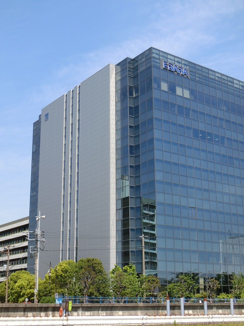 Ebara's head office in Tokyo.